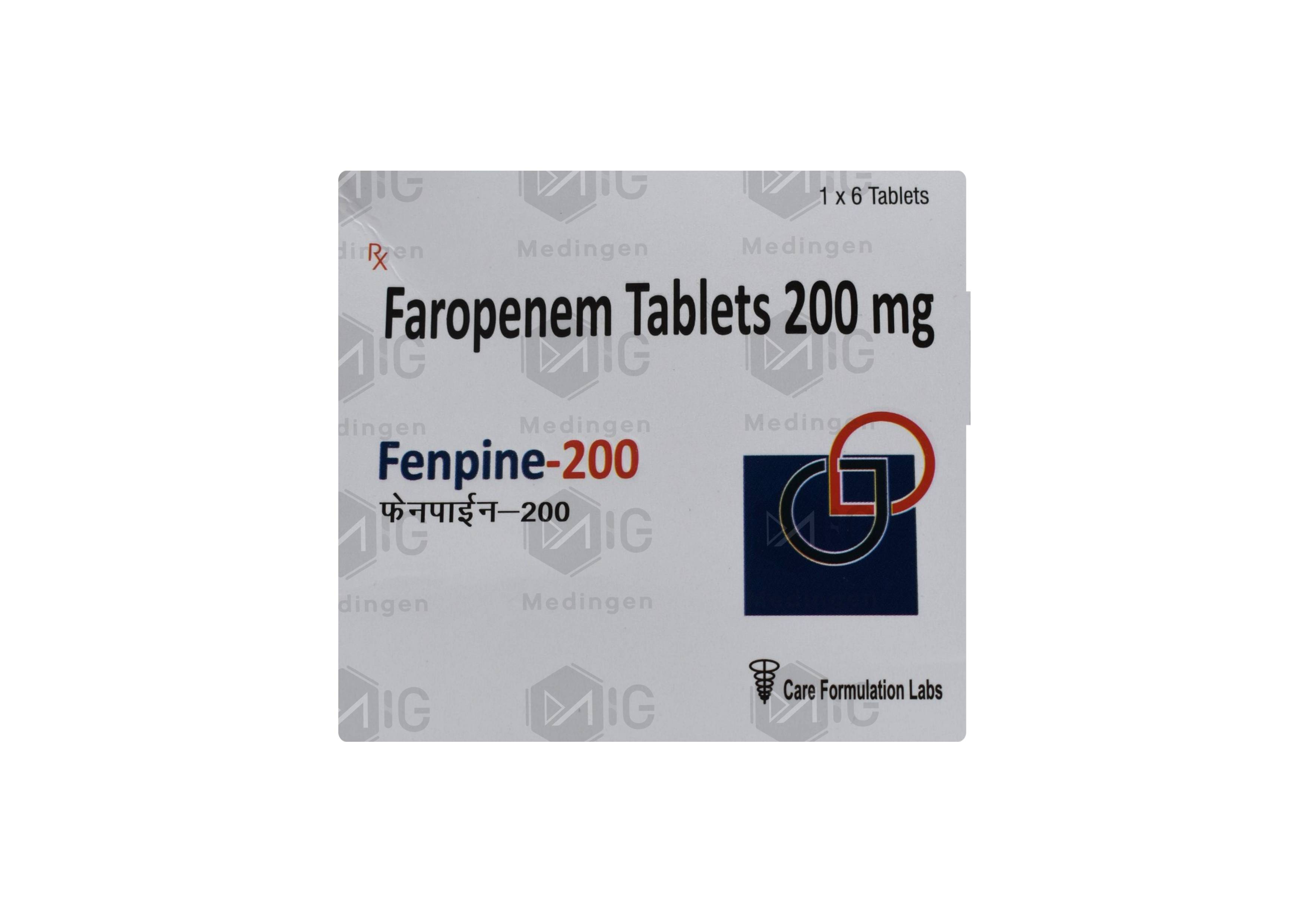 FENPINE 200MG